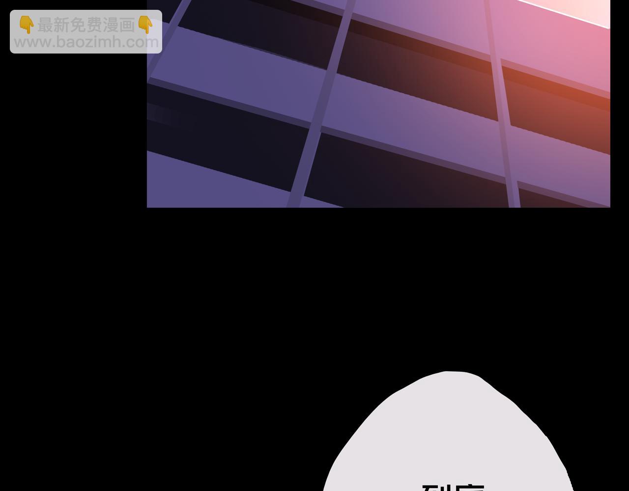 40.各司其职(1/3)-第40话