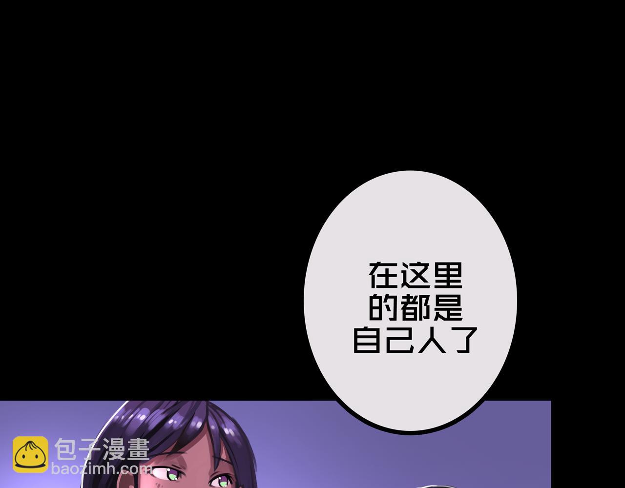 我的避难所只收美少女 - 40.各司其职(2/3) - 3