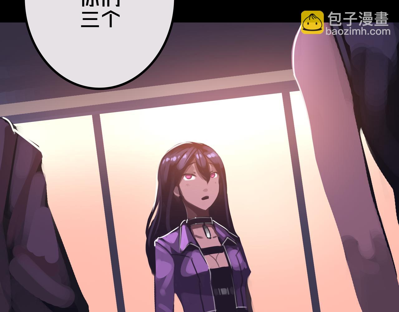 42.方舟商城(1/3)-第42话