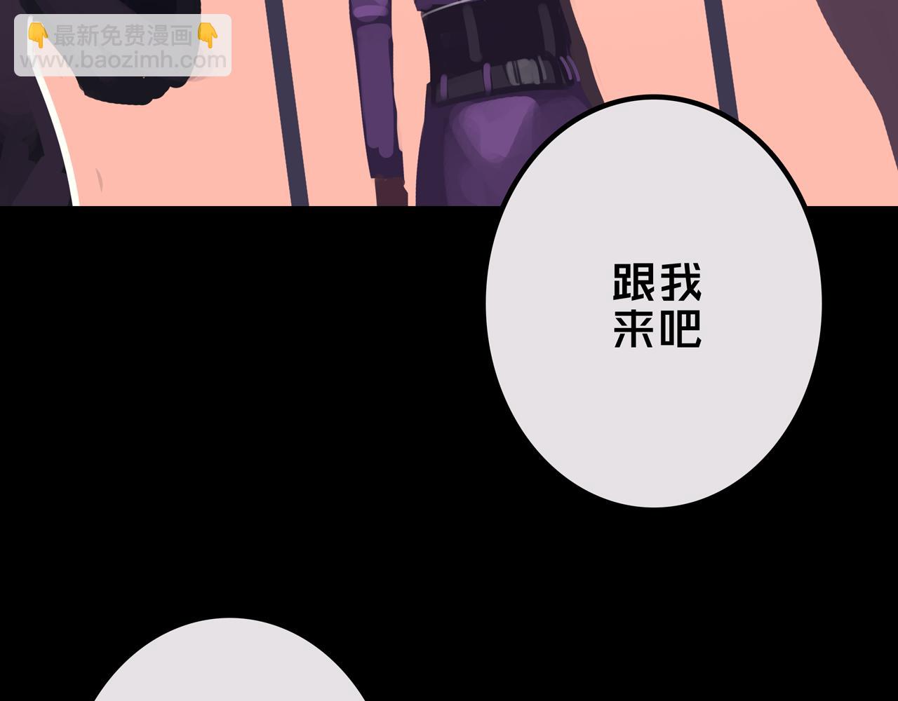 42.方舟商城(1/3)-第42话