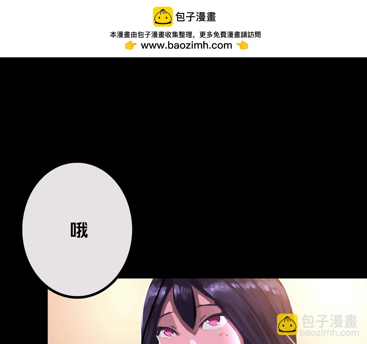 42.方舟商城(1/3)-第42话