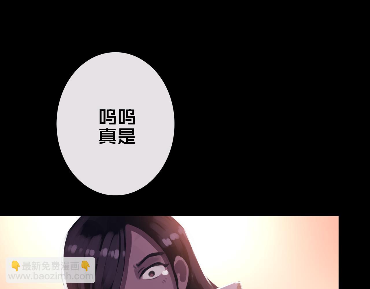 42.方舟商城(1/3)-第42话