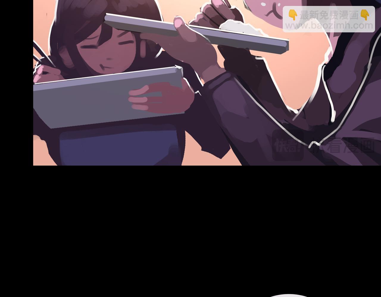 42.方舟商城(1/3)-第42话