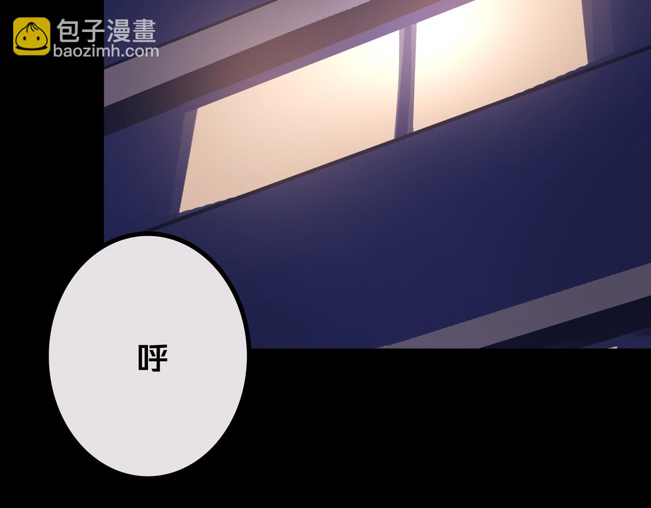 42.方舟商城(1/3)-第42话