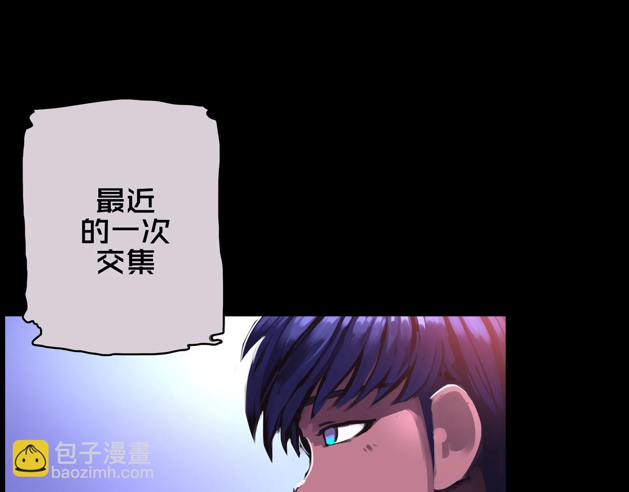 08.招募开启(1/4)-第8话