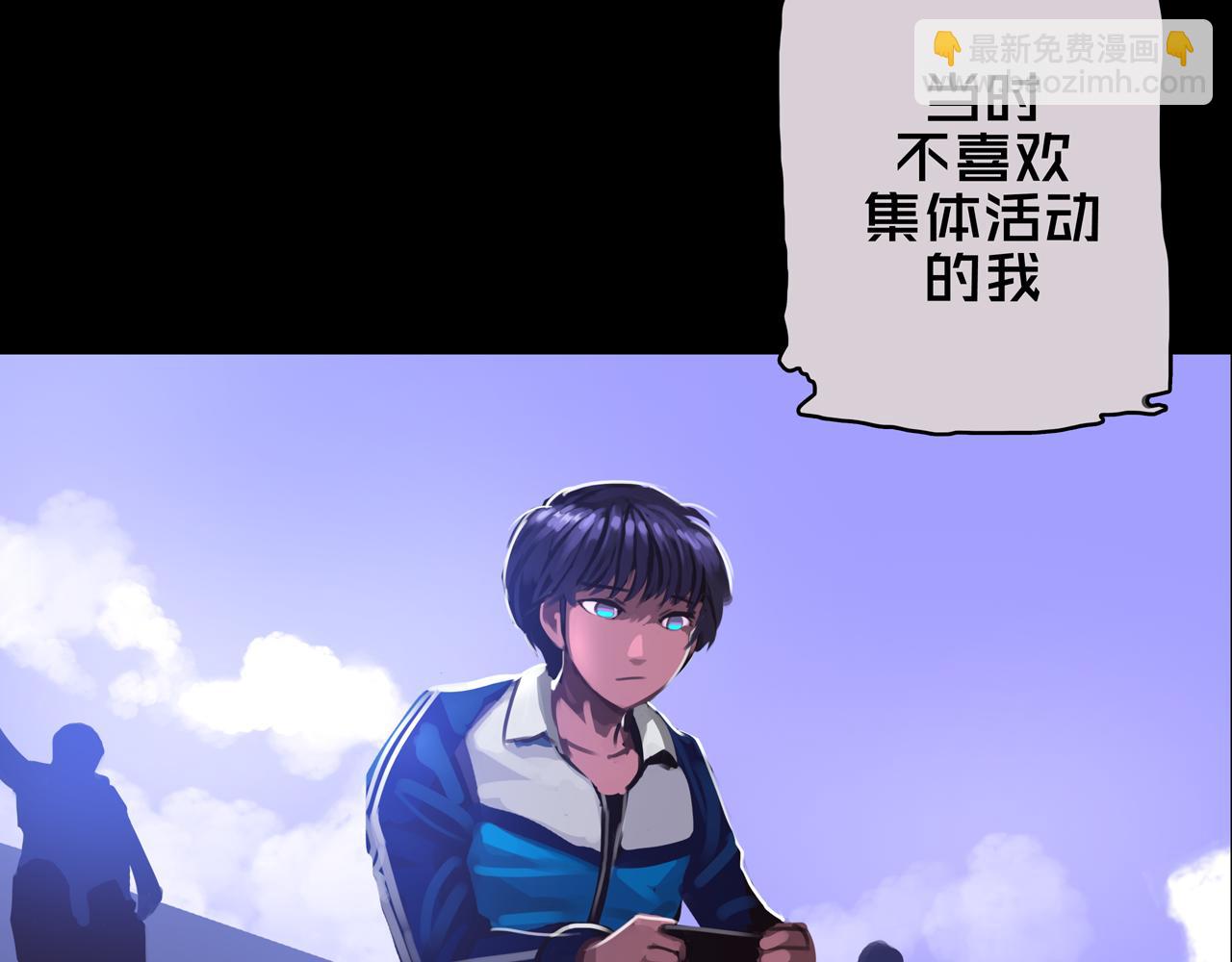 08.招募开启(1/4)-第8话