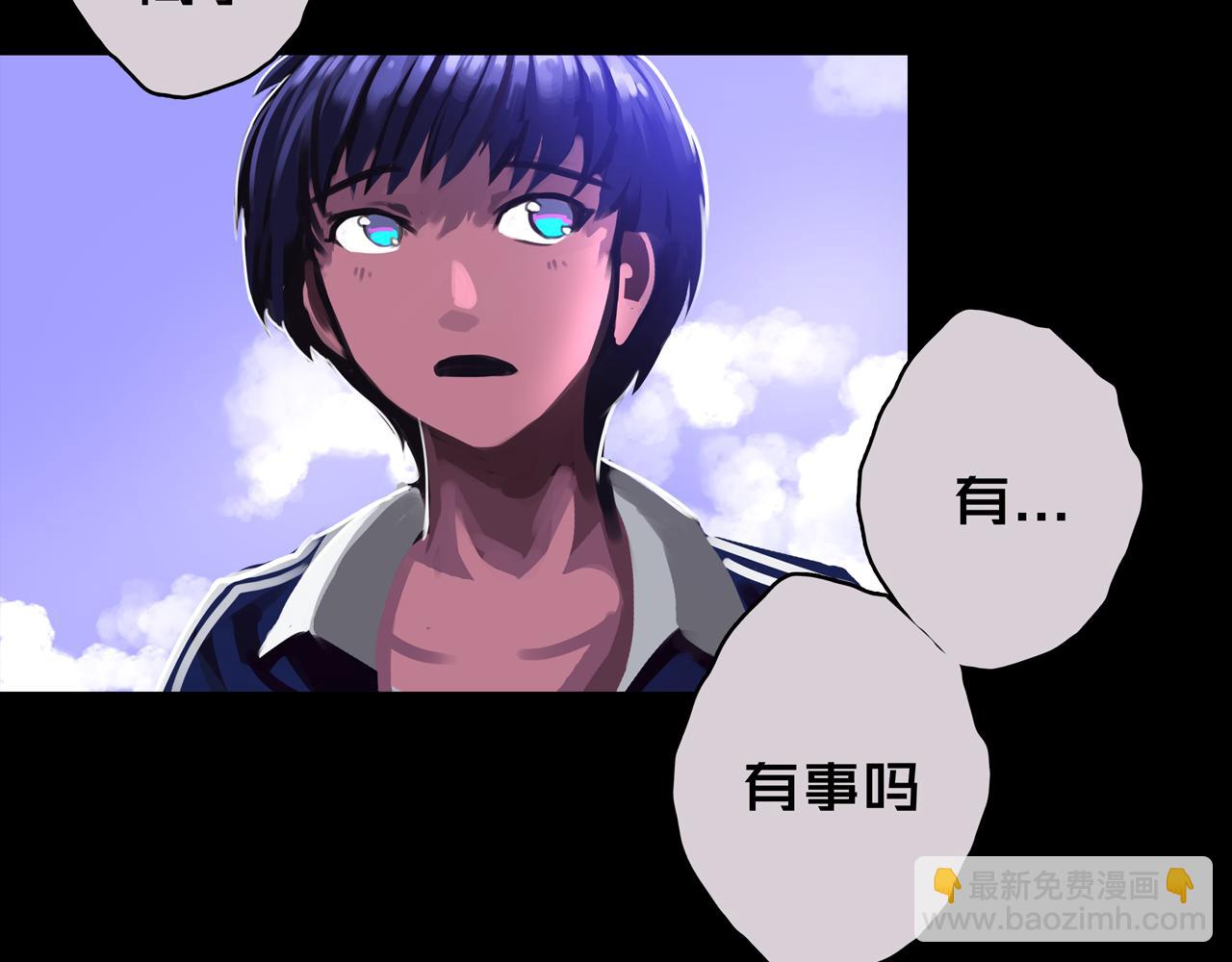 08.招募开启(1/4)-第8话