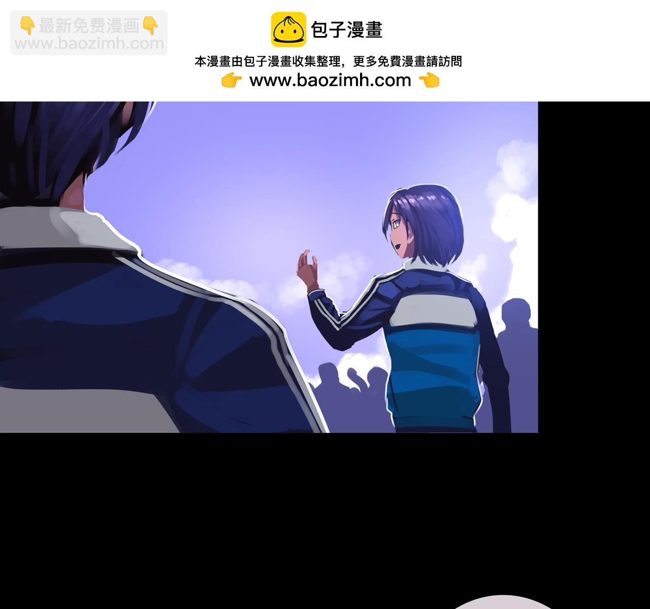 08.招募开启(1/4)-第8话