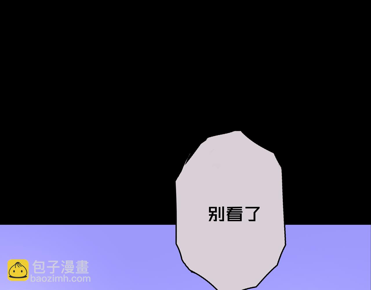 08.招募开启(1/4)-第8话