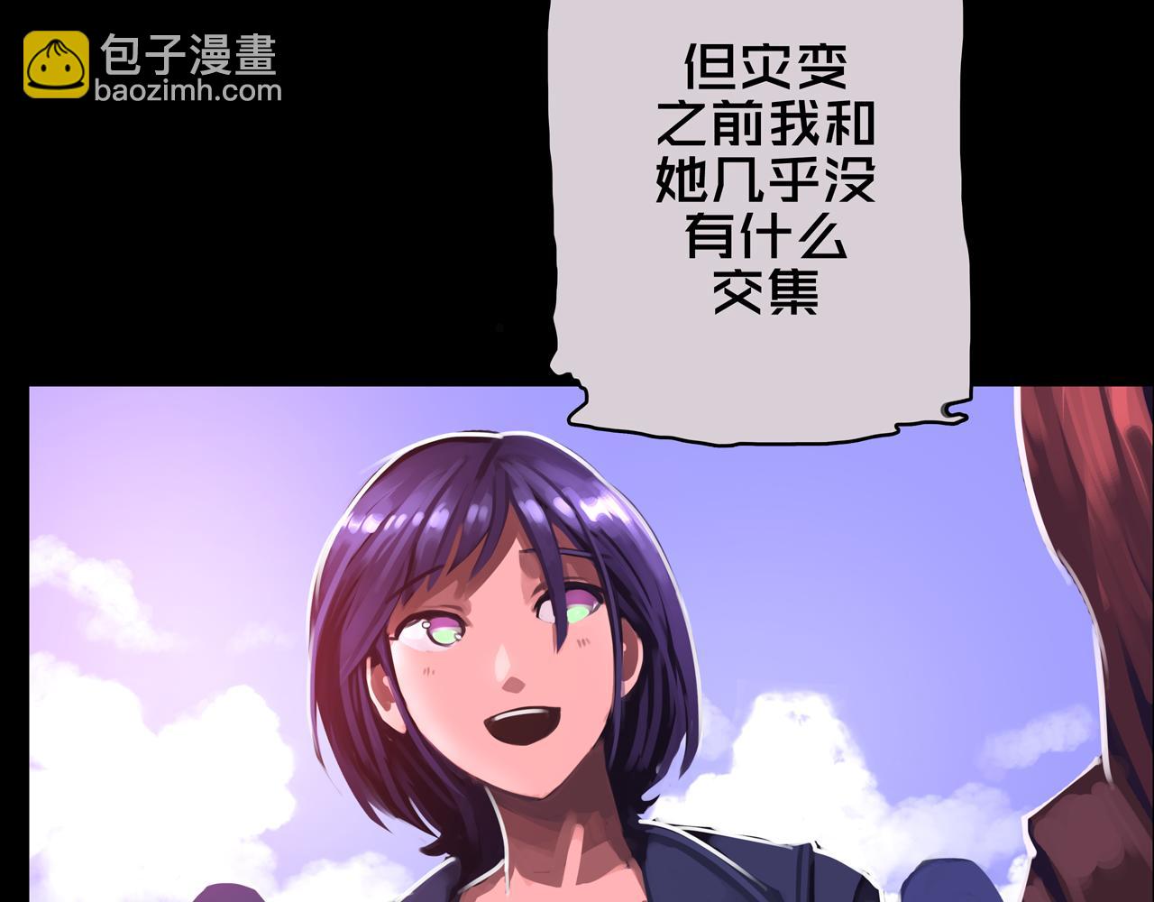 08.招募开启(1/4)-第8话