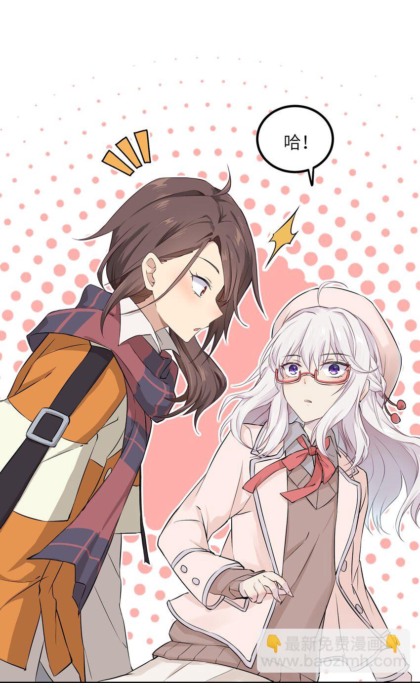 02 为什么不开口？(1/2)-第2话