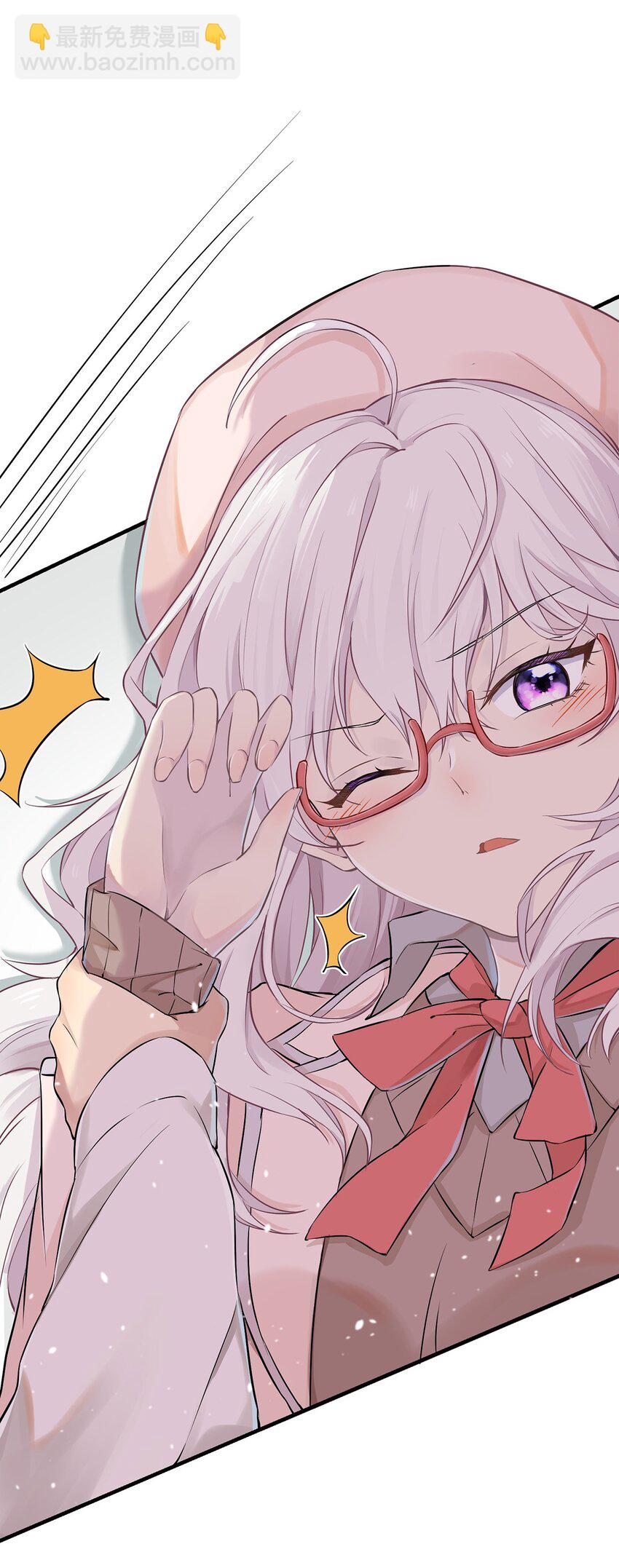 02 为什么不开口？(1/2)-第2话