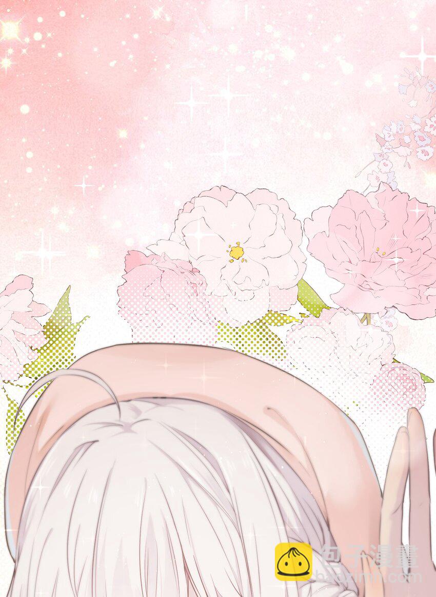 02 为什么不开口？(1/2)-第2话