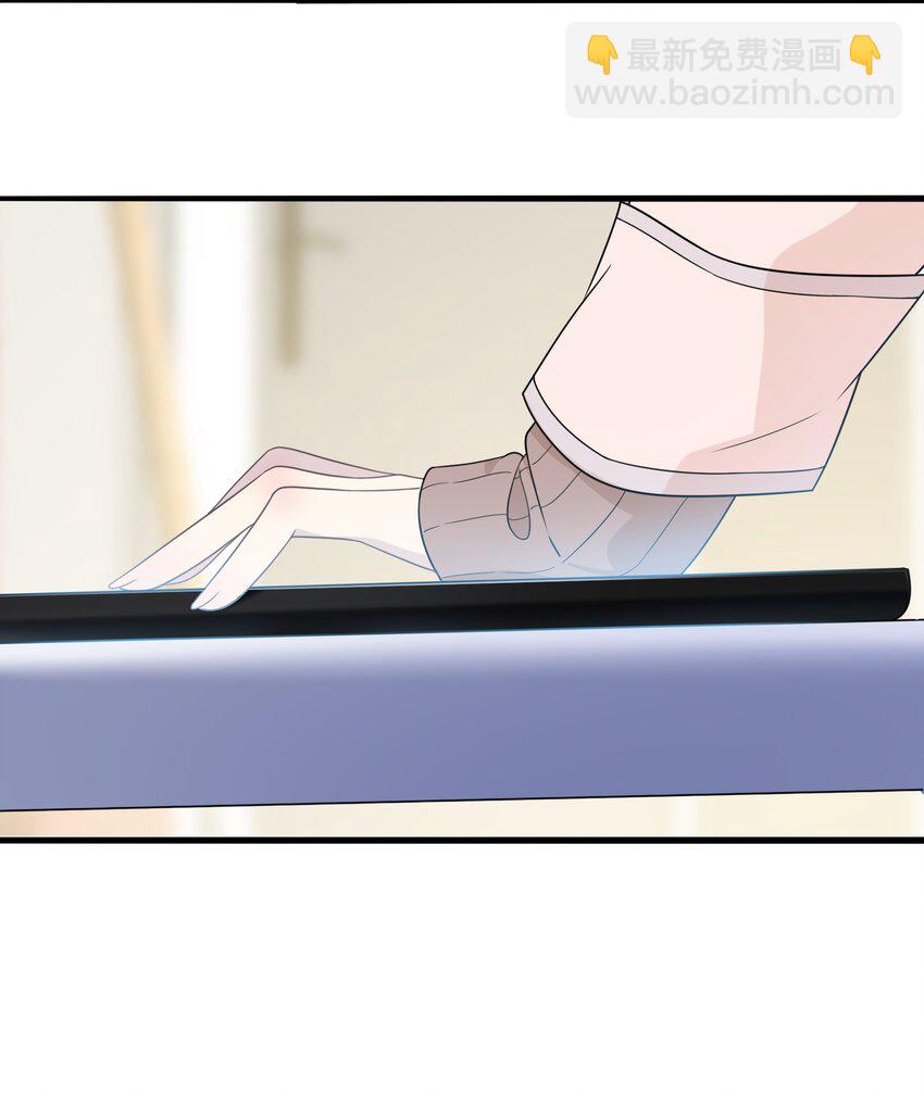 12 小天使的烦恼(1/2)-第12话