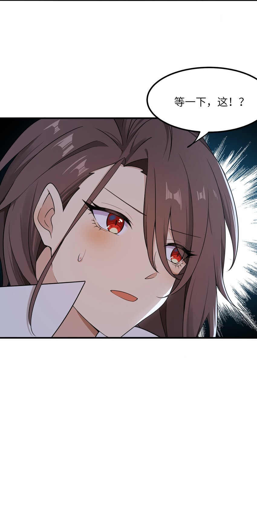 12 小天使的烦恼(1/2)-第12话