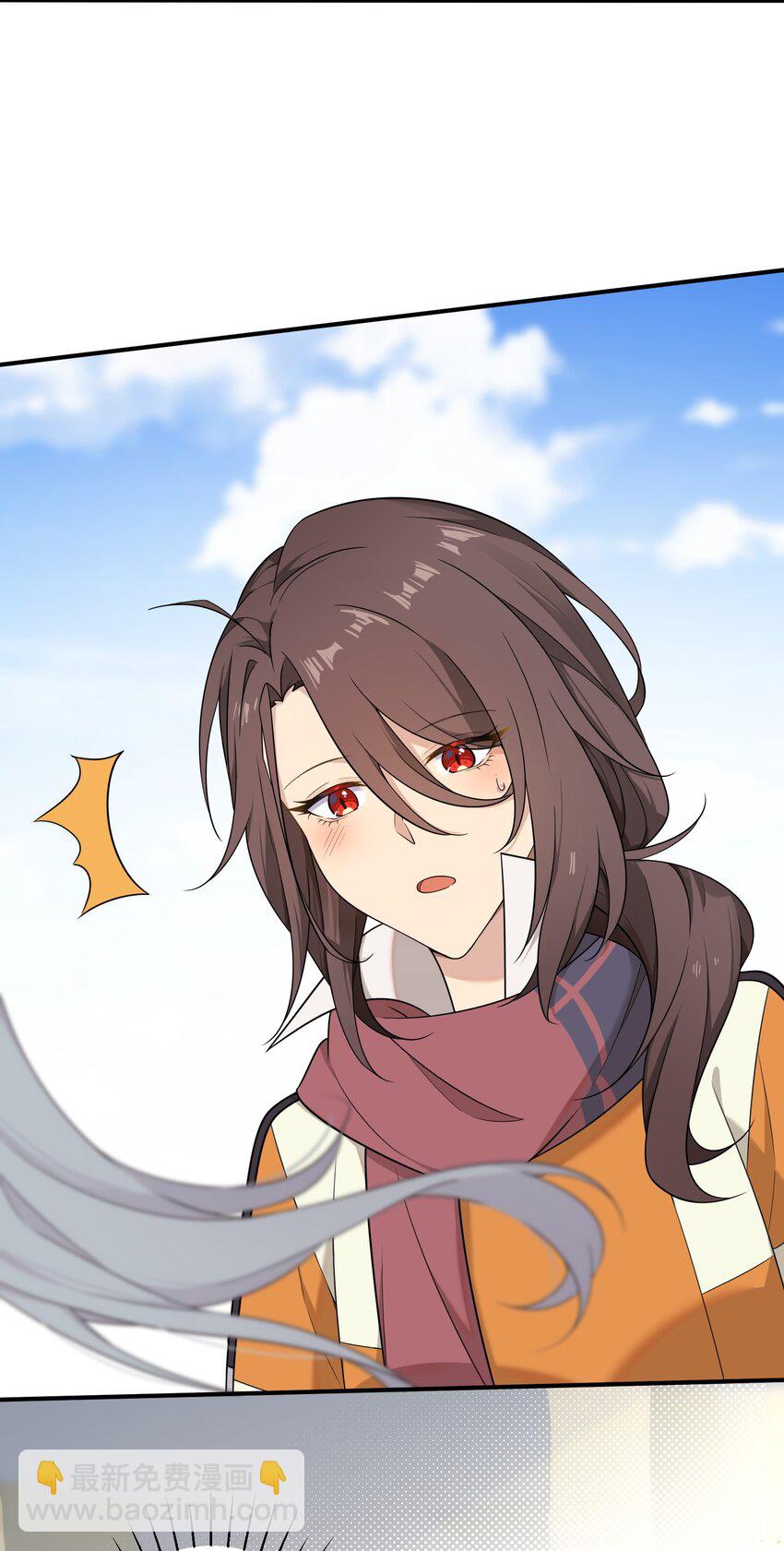 14 不要再玩考斯普累了(1/2)-第14话