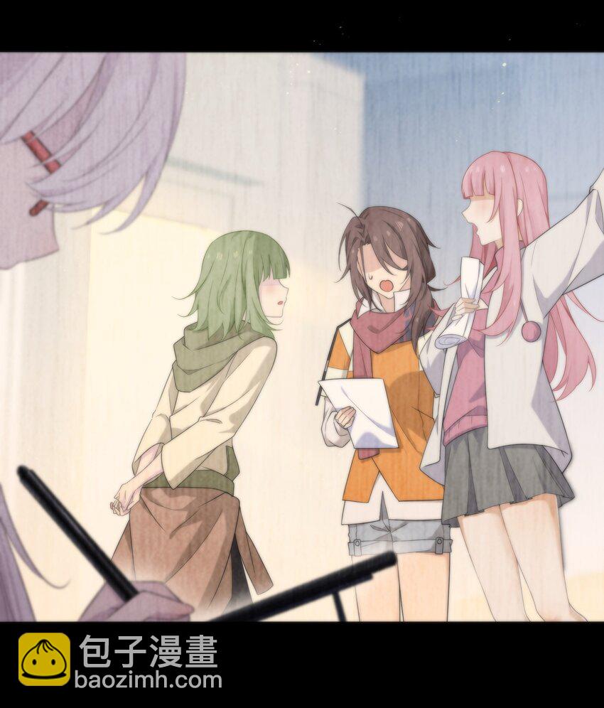 14 不要再玩考斯普累了(1/2)-第14话