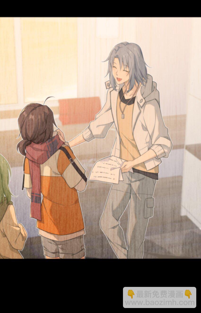 14 不要再玩考斯普累了(1/2)-第14话