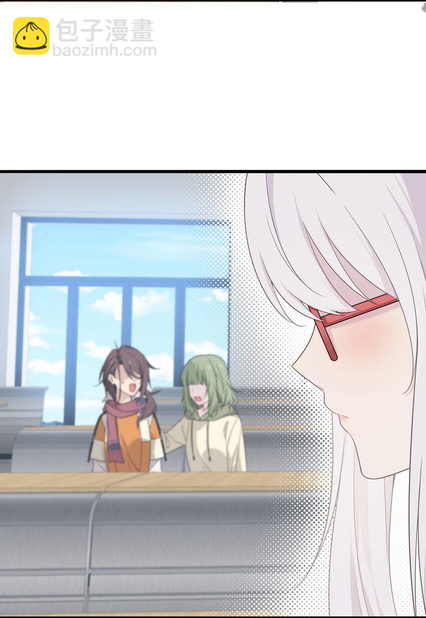 14 不要再玩考斯普累了(1/2)-第14话