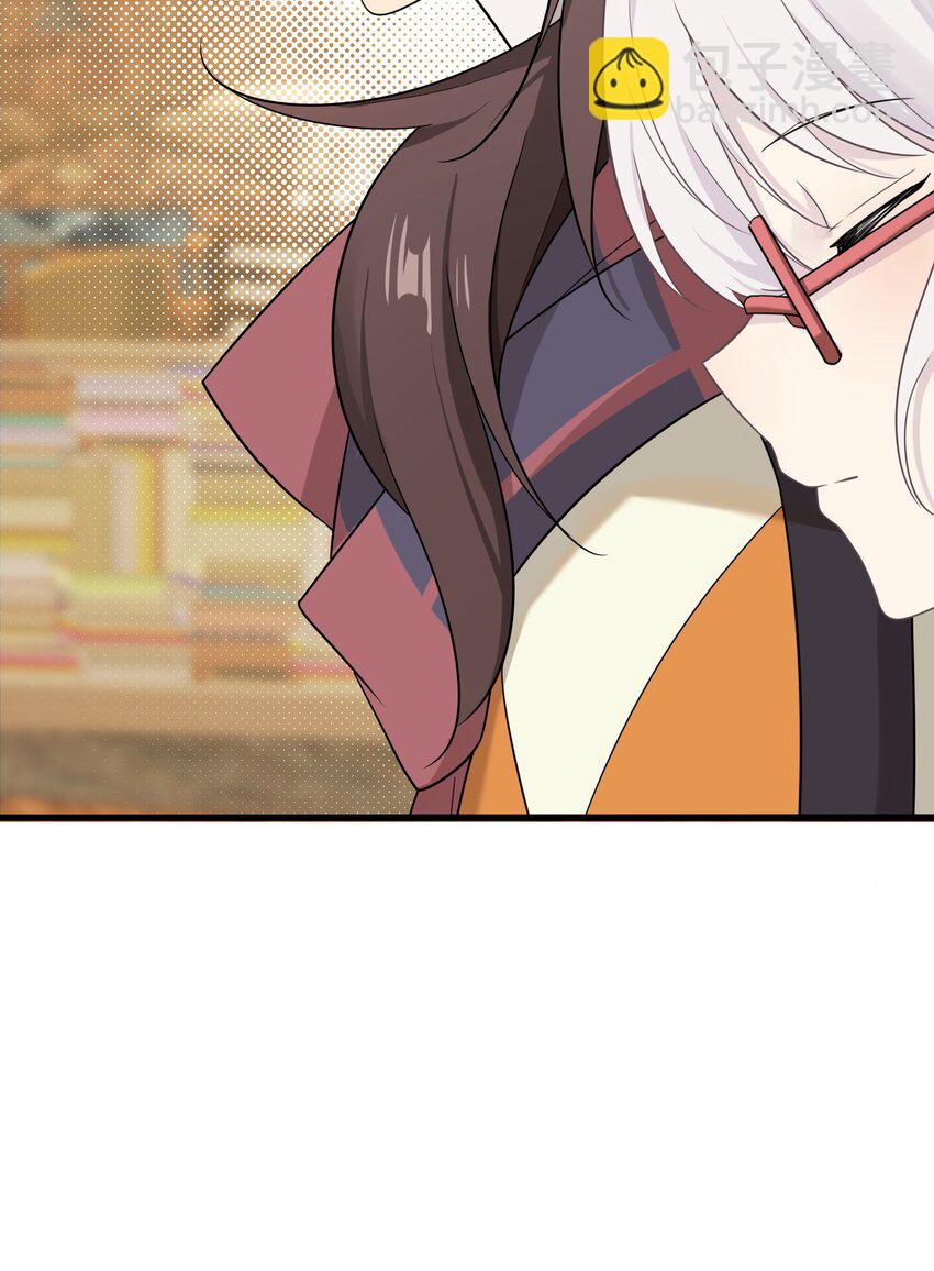 16 一起过夜(1/2)-第16话