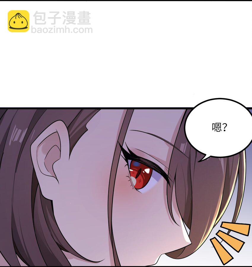 16 一起过夜(1/2)-第16话