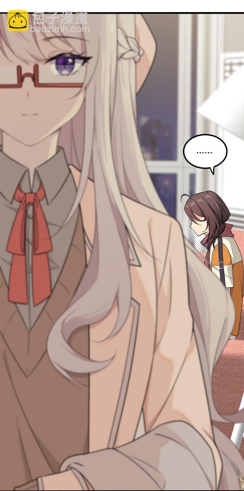 16 一起过夜(1/2)-第16话