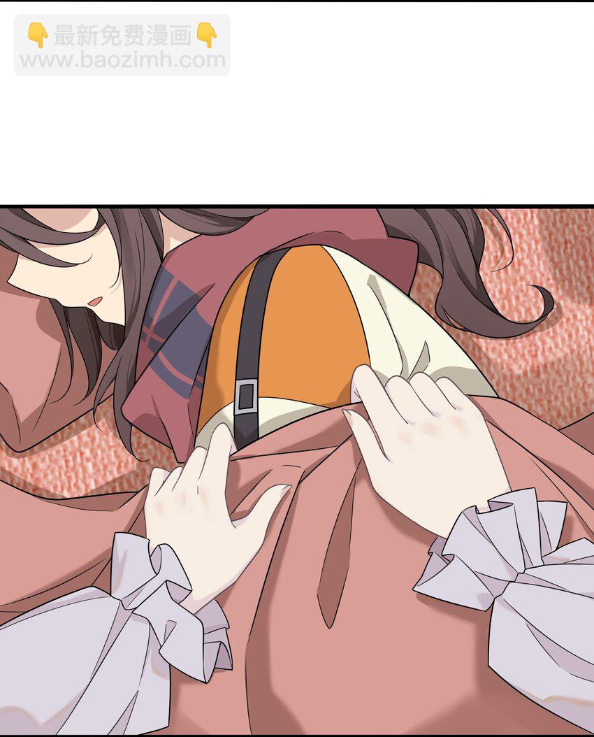 16 一起过夜(1/2)-第16话