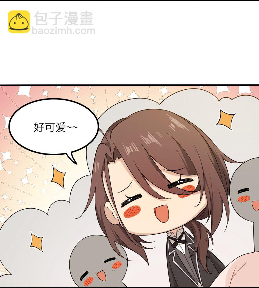 16 一起过夜(1/2)-第16话