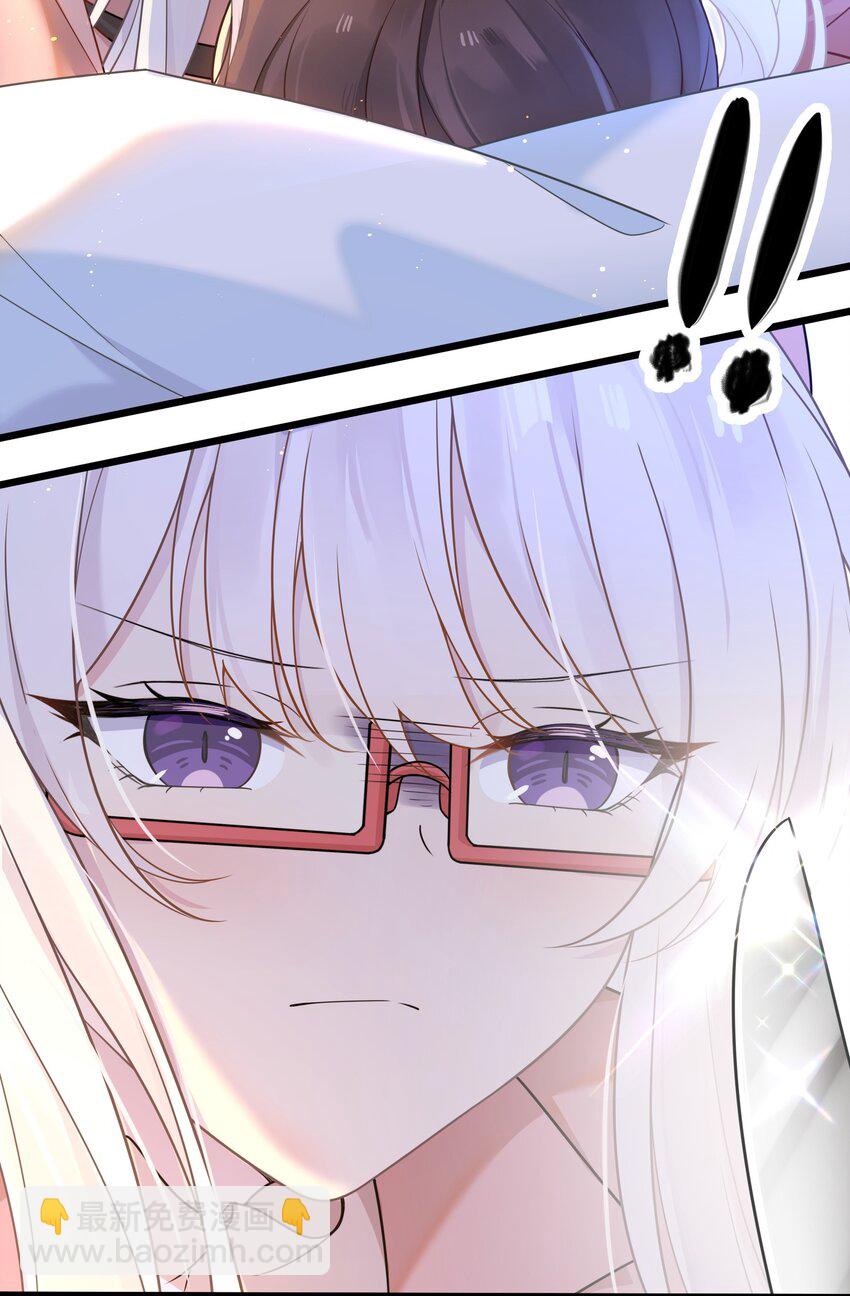 18 愤怒的弟弟(1/2)-第18话