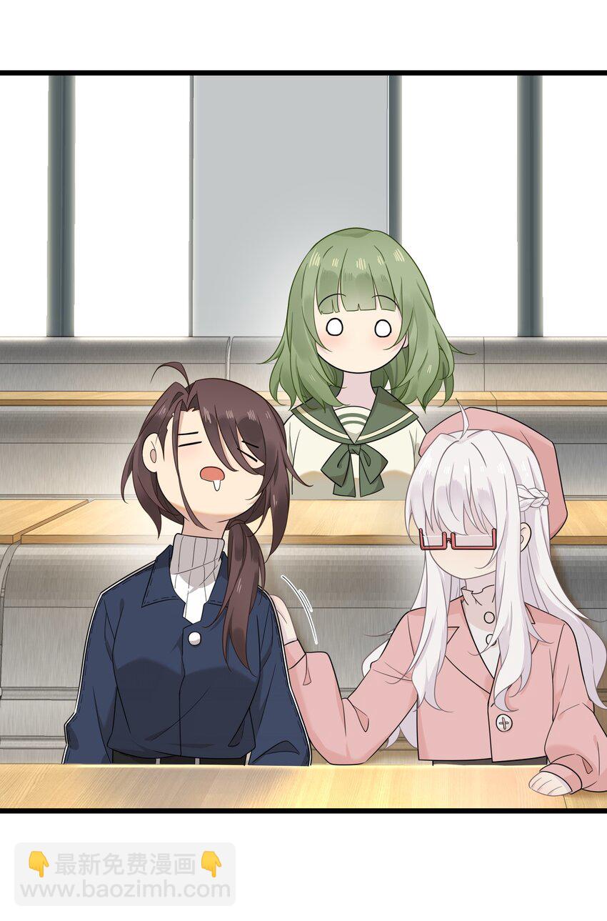 18 愤怒的弟弟(1/2)-第18话