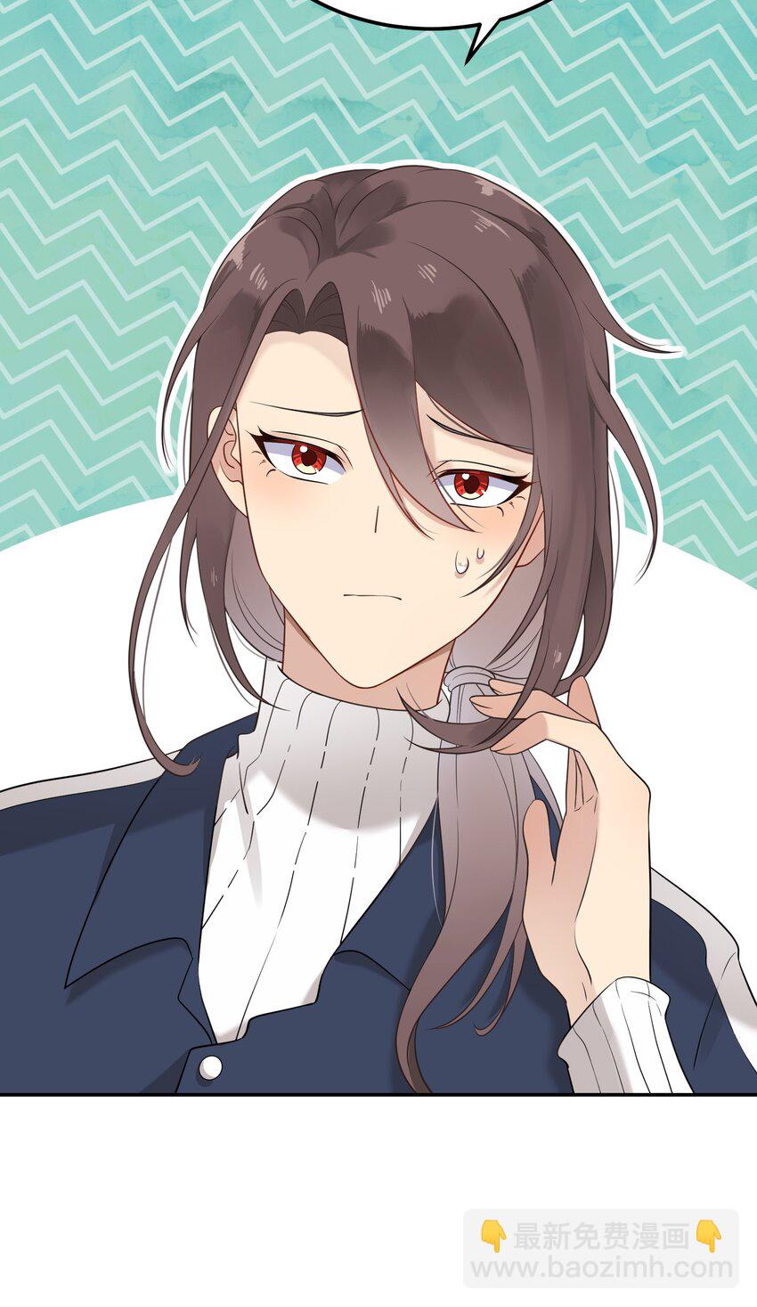 20 初次约会(1/2)-第20话