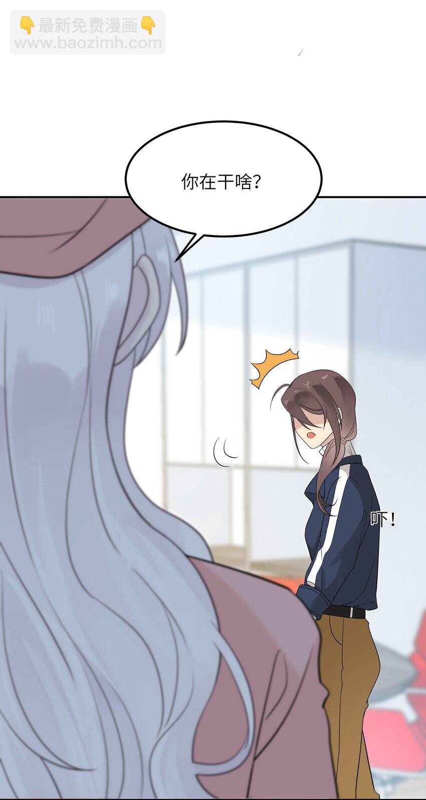 20 初次约会(1/2)-第20话