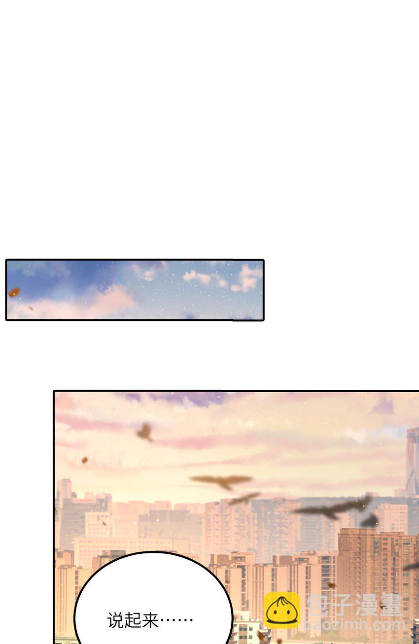 20 初次约会(1/2)-第20话