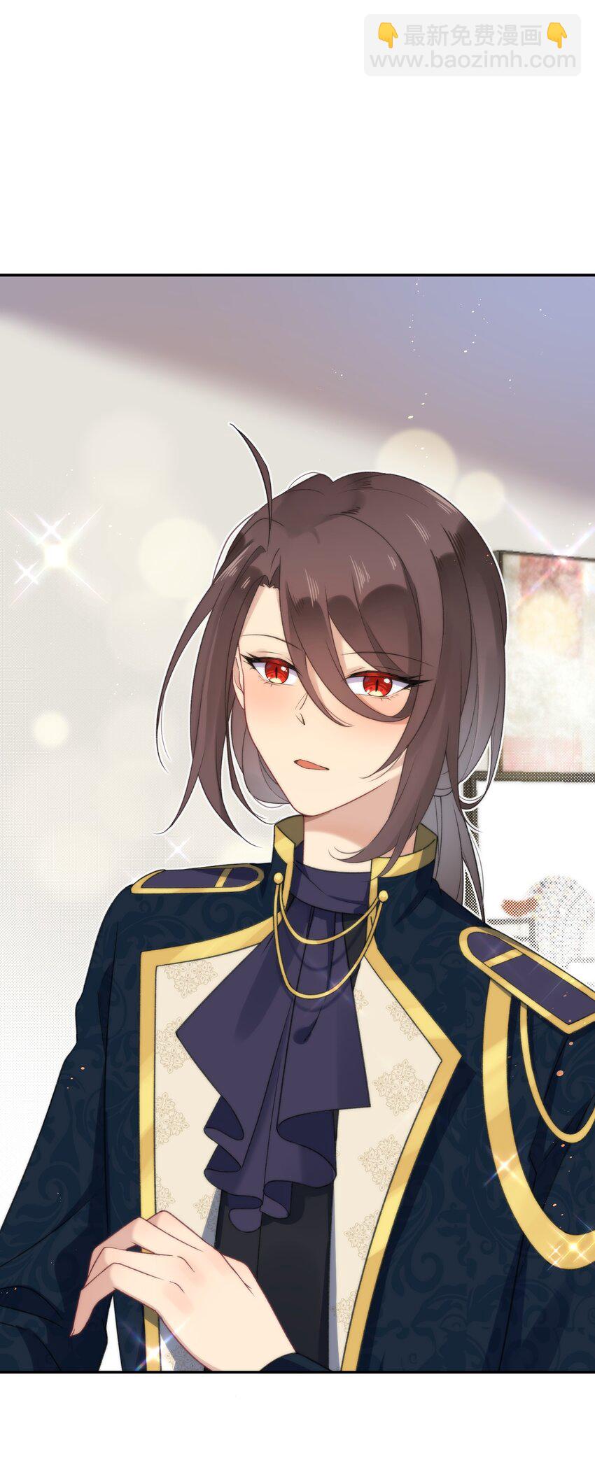 022 新娘？公主？(1/2)-第22话