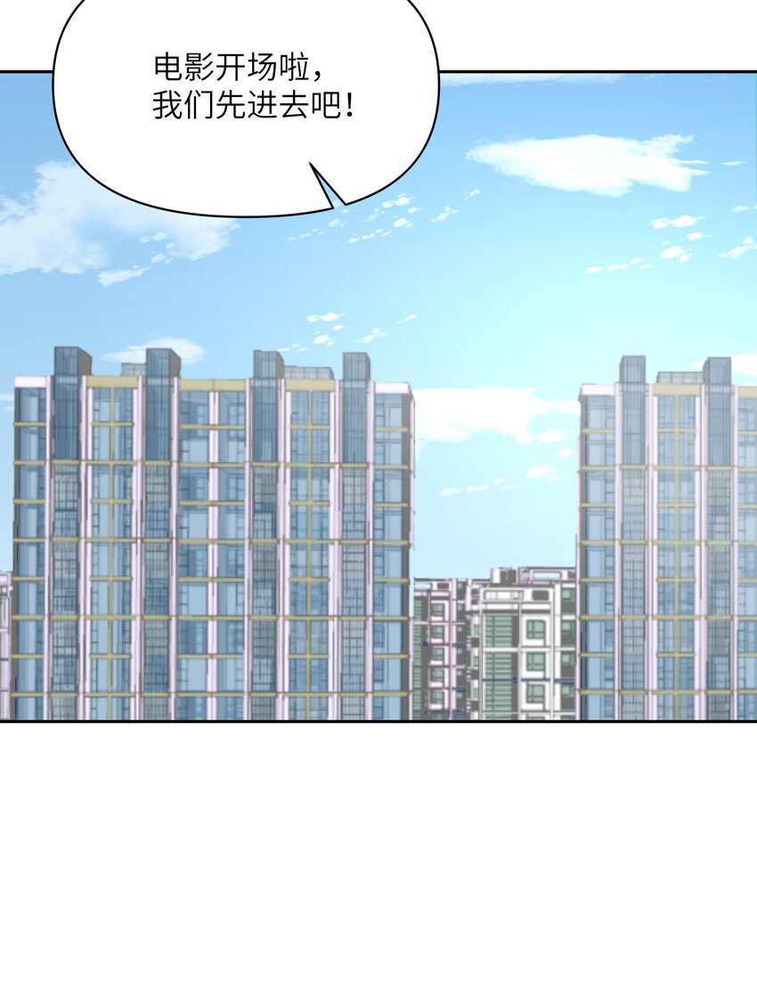 026 最后的日子(1/2)-第26话