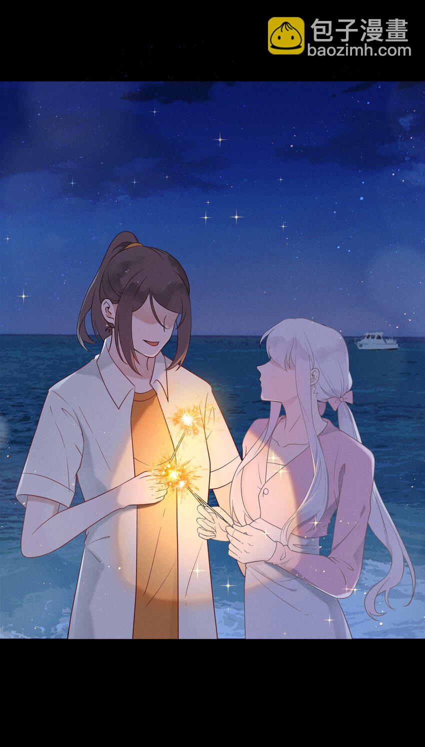 028 在一起-第28话