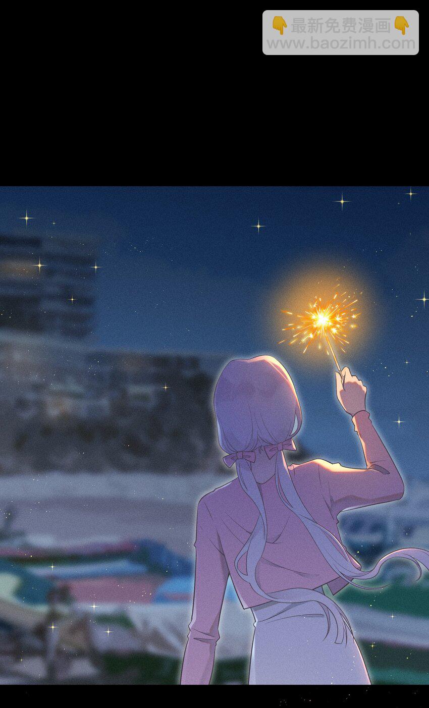 028 在一起-第28话