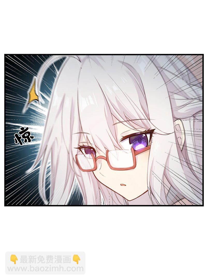 04 要来我家吗(1/2)-第4话