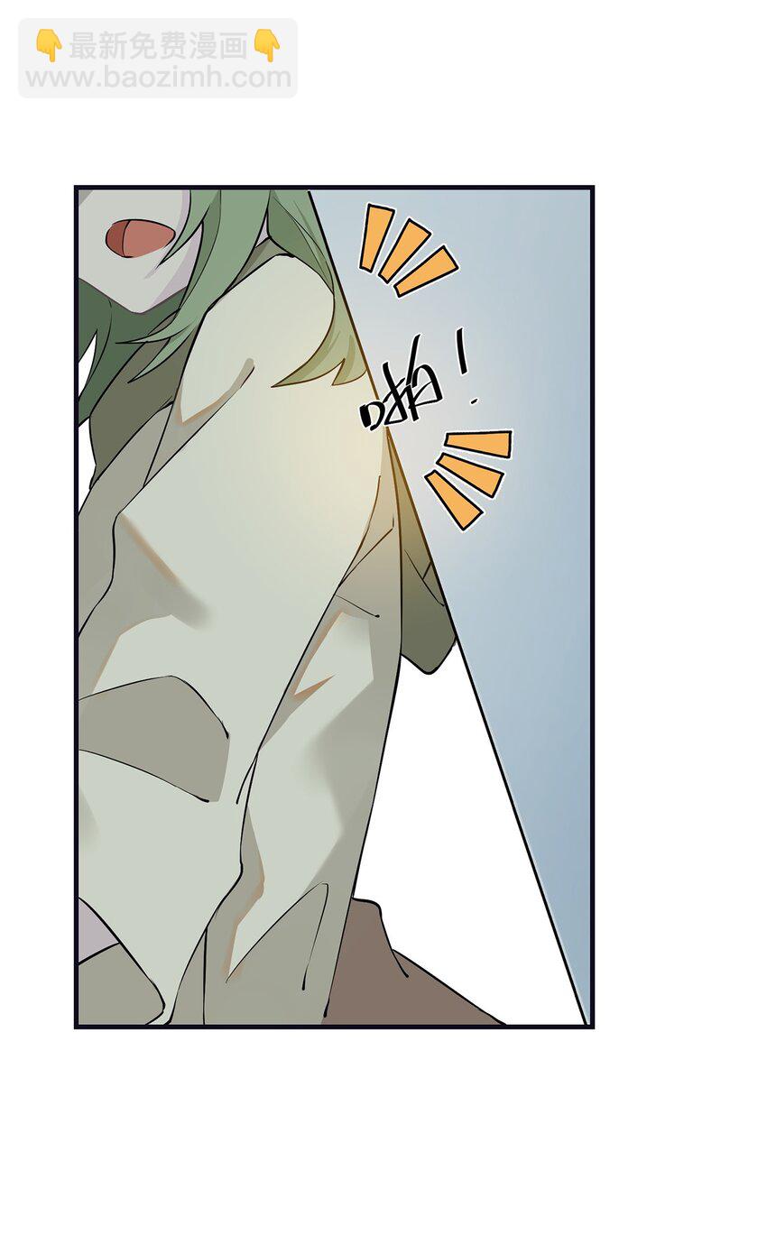 04 要来我家吗(1/2)-第4话