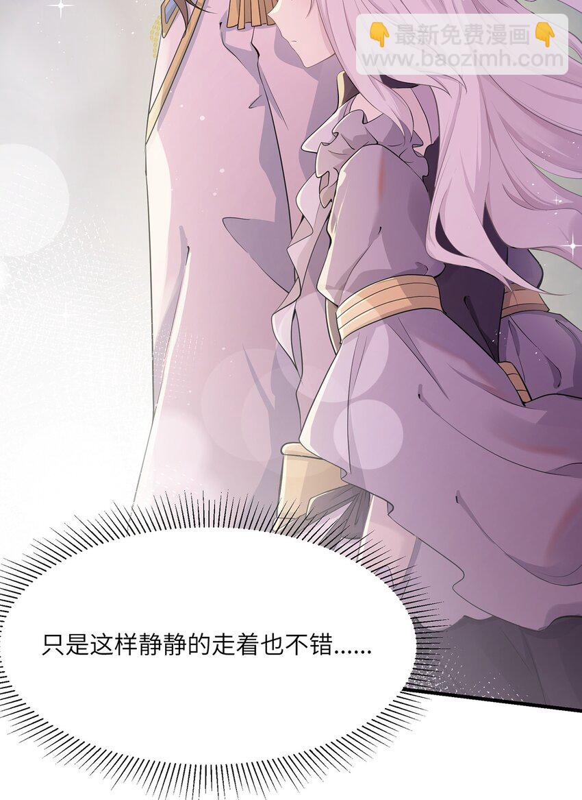 06 小哑巴-第6话