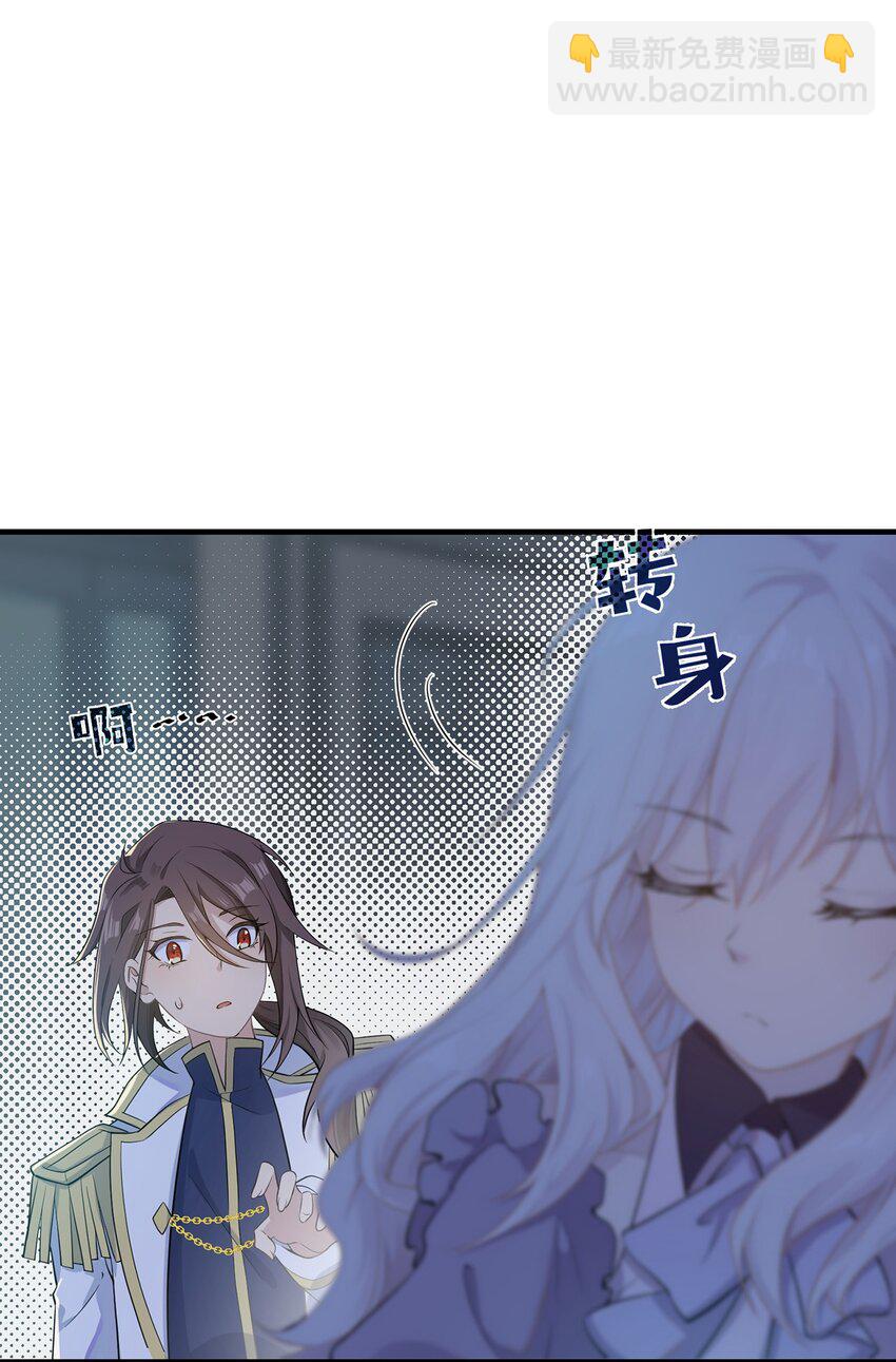 06 小哑巴-第6话