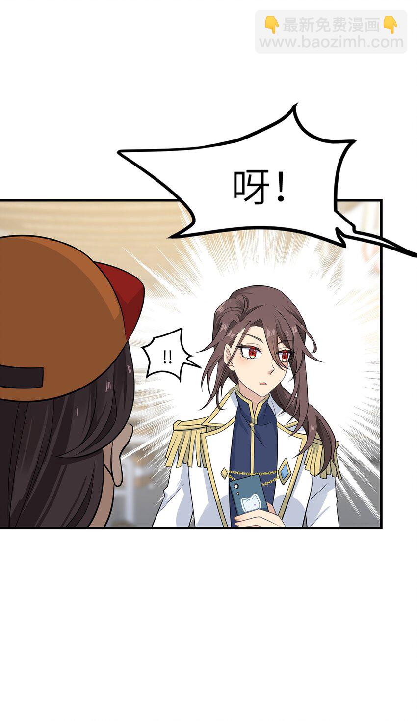 06 小哑巴-第6话