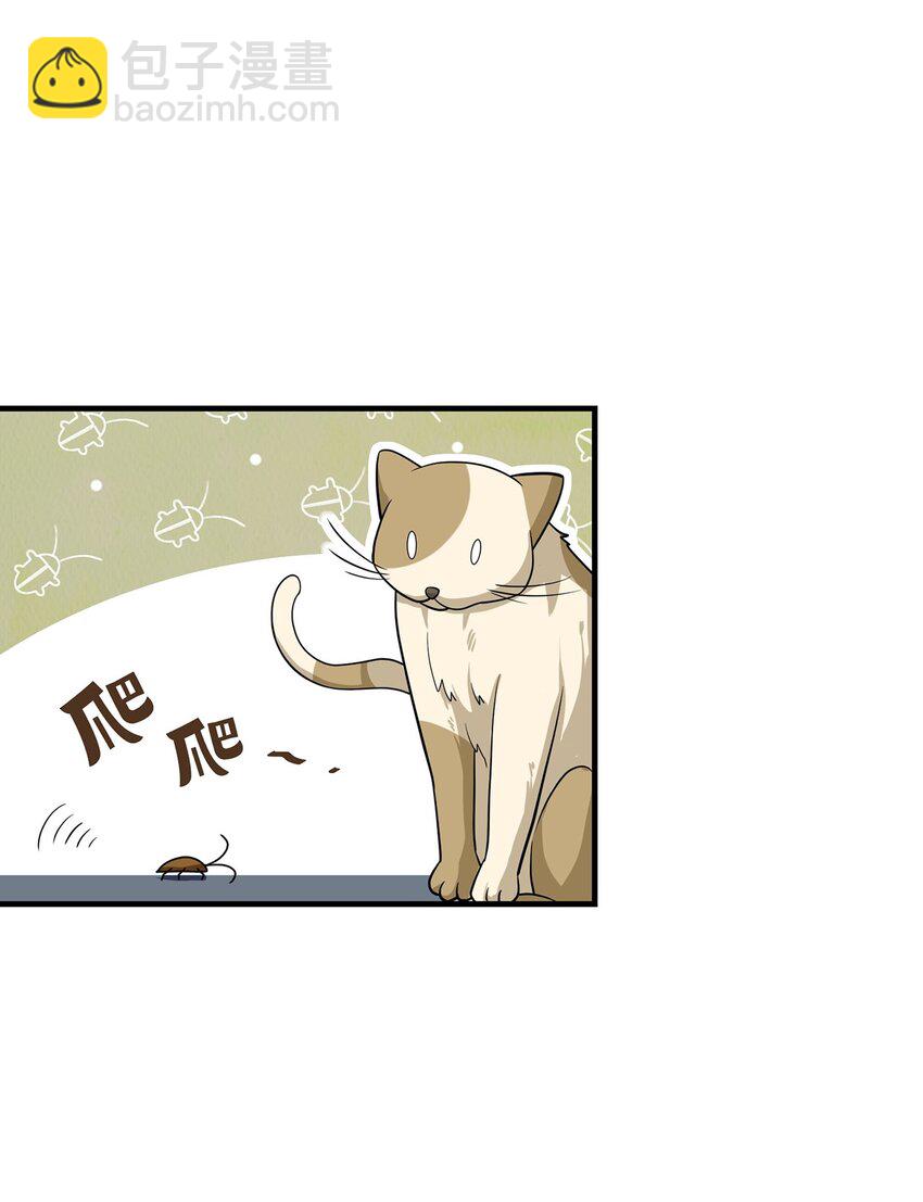 06 小哑巴-第6话