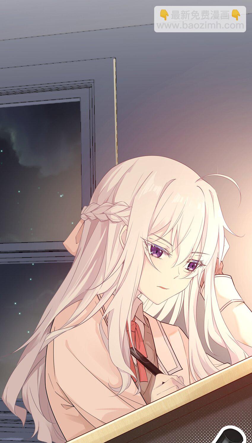 08 她真的讨厌我吗(1/2)-第8话