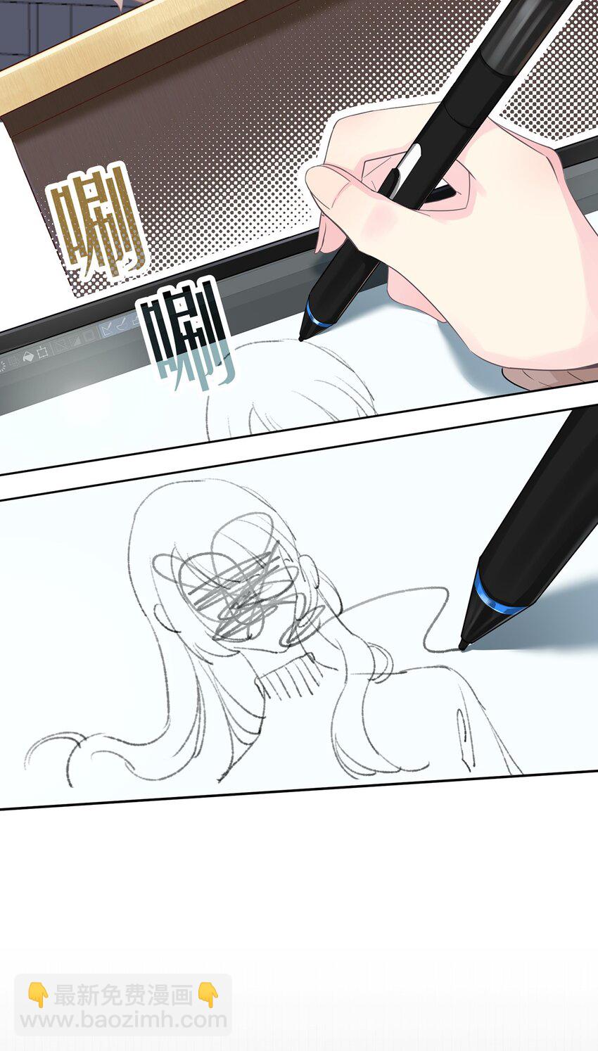 08 她真的讨厌我吗(1/2)-第8话