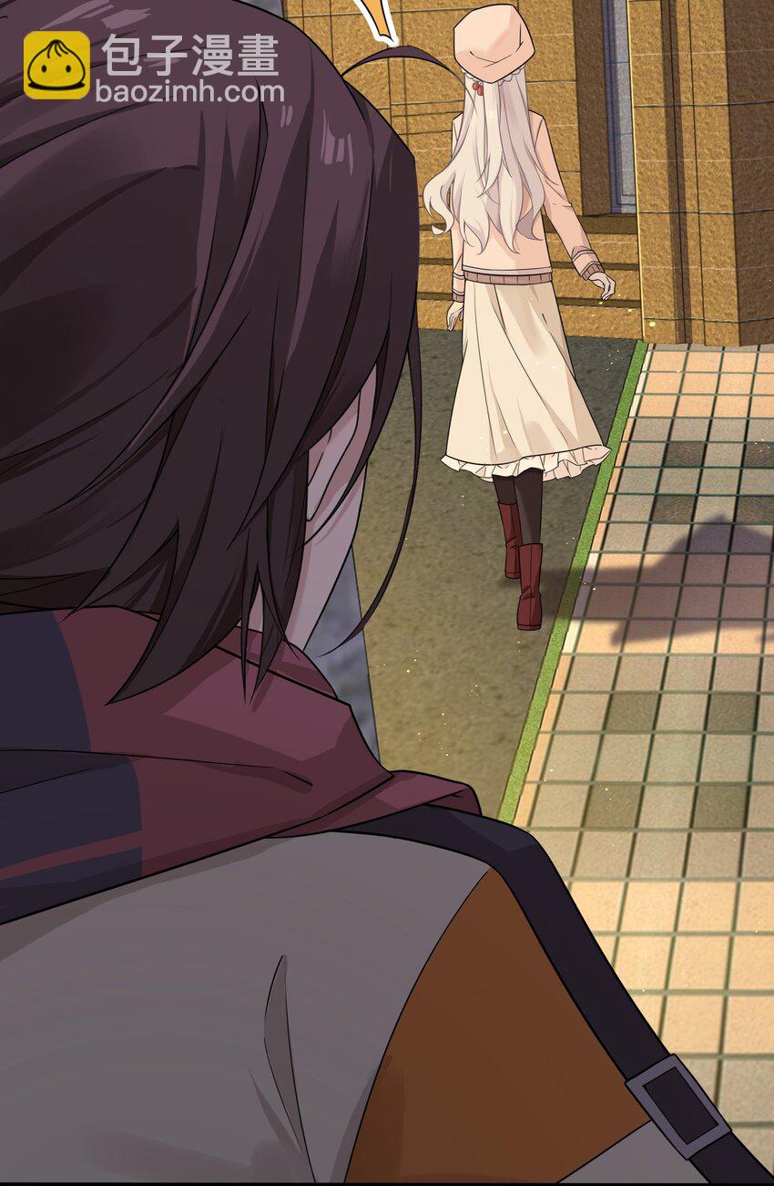 10 跟踪狂竟是我自己(1/2)-第10话