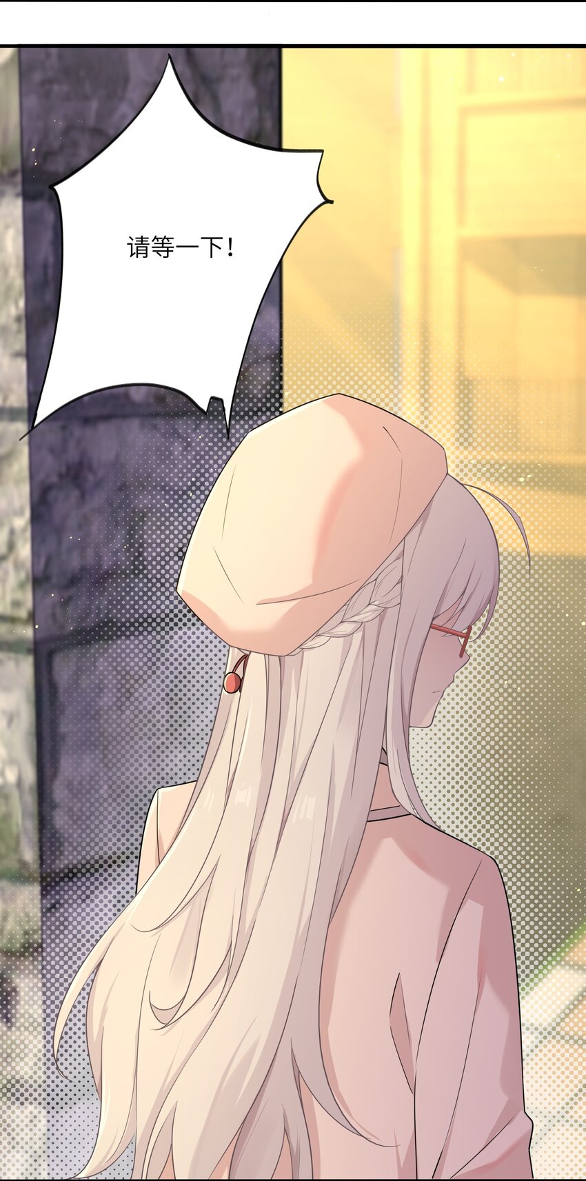 10 跟踪狂竟是我自己(1/2)-第10话