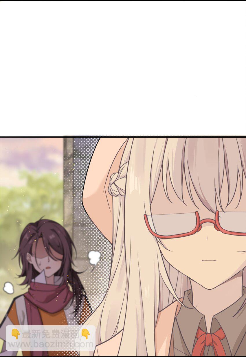 10 跟踪狂竟是我自己(1/2)-第10话