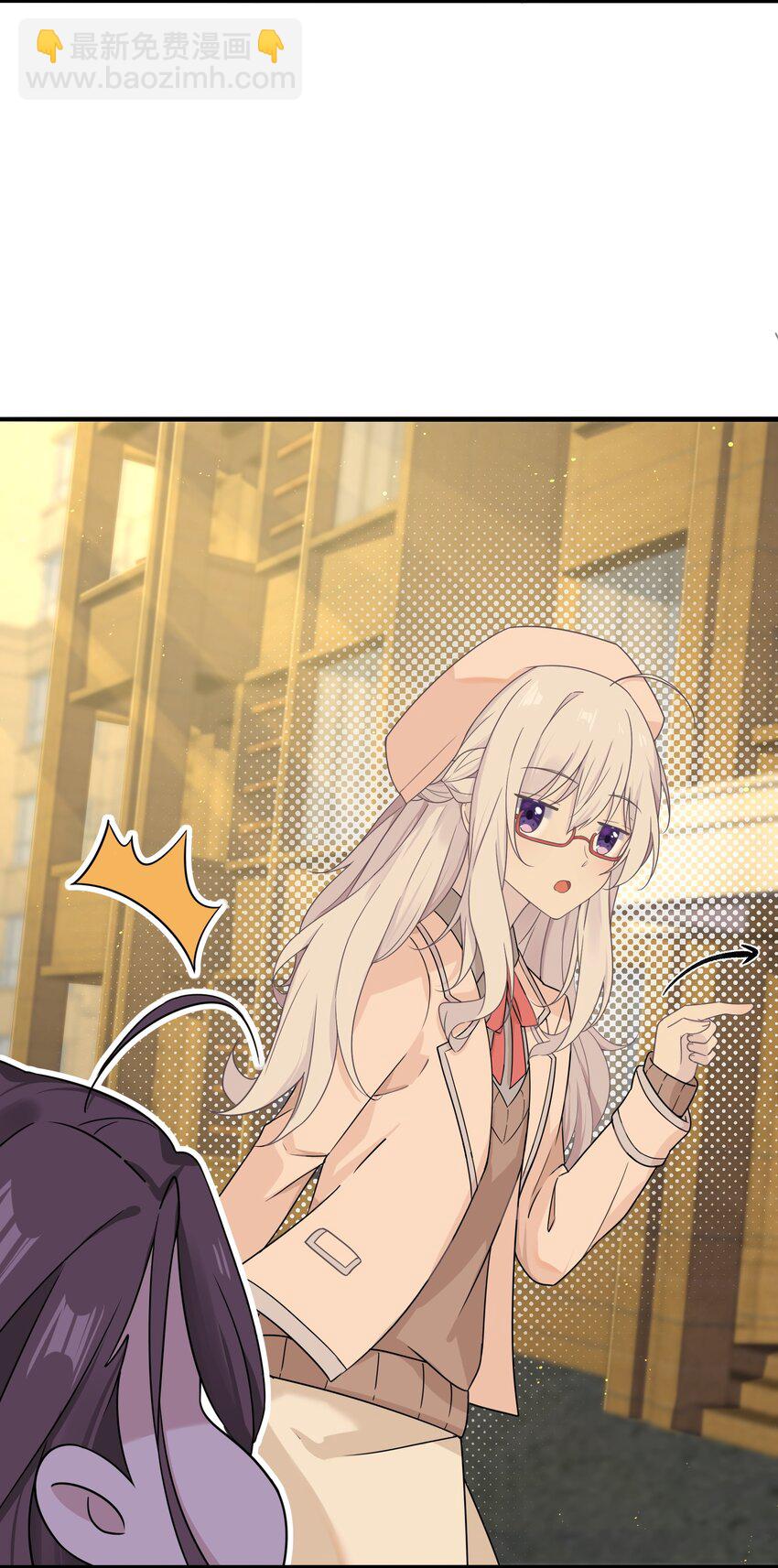 10 跟踪狂竟是我自己(1/2)-第10话