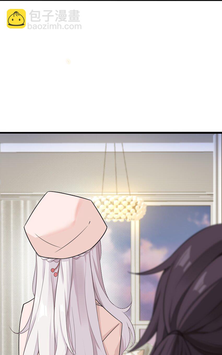 10 跟踪狂竟是我自己(1/2)-第10话